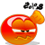 Cussing smiley (Angry Emoticons)