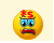 Swearing smiley face emoticon (Angry Emoticons)
