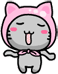 Japanese Happy Cat animated emoticon