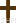 Cross emoticon (Christianity emoticons)