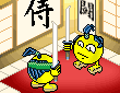 fighting samurai emoticon