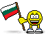 Flag of Bulgaria emoticon (Flag Emoticons)