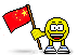 Flag of China animated emoticon