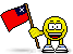 Flag of Taiwan animated emoticon