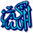 Arabic Symbol Allahu akbar emoticon (Islam emoticons)