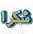 Arabic Symbol Shoukran animated emoticon