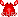 Crab emoticon