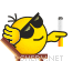Chilling smiley (Yellow HD emoticons)