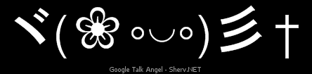 Google Talk Angel Inverted