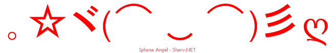 Iphone Angel 44444444