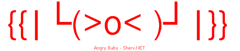 Angry Baby 44444444
