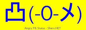 Angry FB Status Color 1