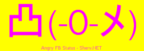 Angry FB Status Color 3
