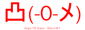 Angry FB Status 44444444