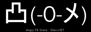 Angry FB Status Inverted
