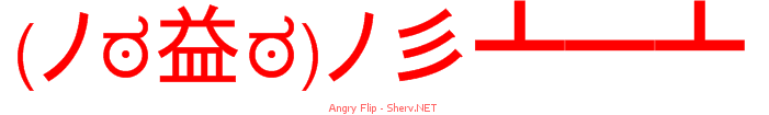 Angry Flip 44444444