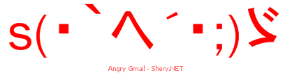 Angry Gmail 44444444
