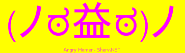 Angry Homer Color 3