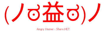 Angry Homer 44444444