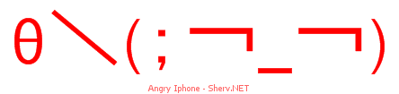 Angry Iphone 44444444