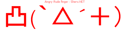 Angry Rude finger 44444444