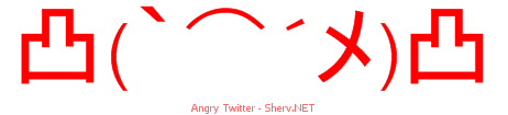 Angry Twitter 44444444