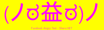 Facebook Angry Text Color 3