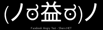 Facebook Angry Text Inverted