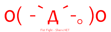 Fist Fight 44444444