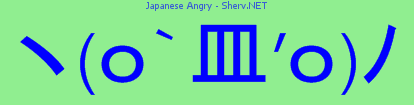 Japanese Angry Color 2