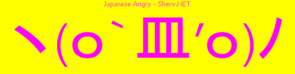 Japanese Angry Color 3
