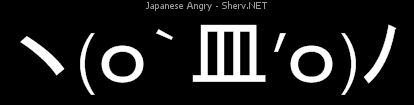 Japanese Angry Inverted