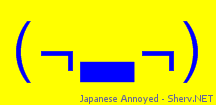 Japanese Annoyed Color 1