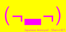 Japanese Annoyed Color 3