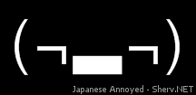 Japanese Annoyed Inverted