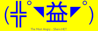 The Most Angry Color 1