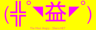 The Most Angry Color 3
