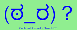 Confused Android Color 2