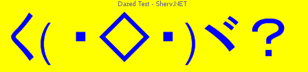 Dazed Text Color 1