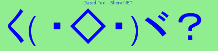 Dazed Text Color 2