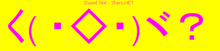 Dazed Text Color 3
