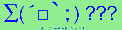 Facebook Confused Smiley Color 2