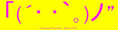 Facebook Puzzled Color 3