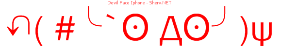 Devil Face Iphone 44444444