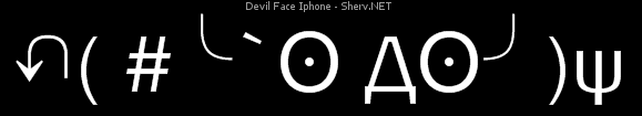 Devil Face Iphone Inverted