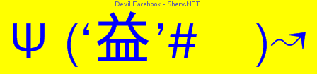 Devil Facebook Color 1