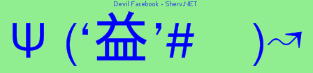 Devil Facebook Color 2