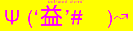 Devil Facebook Color 3