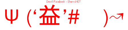 Devil Facebook 44444444
