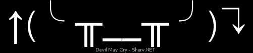Devil May Cry Inverted